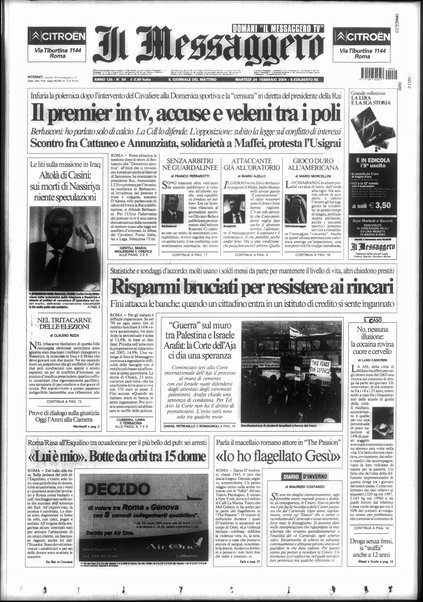 Il messaggero